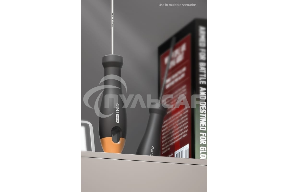 Шлицевая Отвертка 