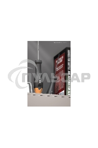 Шлицевая Отвертка 