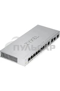 Коммутатор Zyxel XGS1010-12-ZZ0102F 8x1Gbит/с 2x2.5Gbит/с 2SFP+ неуправляемый