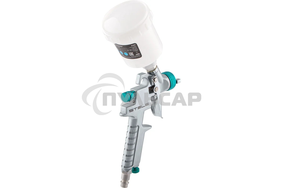 Краскопульт пневматический STELS ag 810 hvlp 57361гравитационный сопло 0.8мм и 1мм