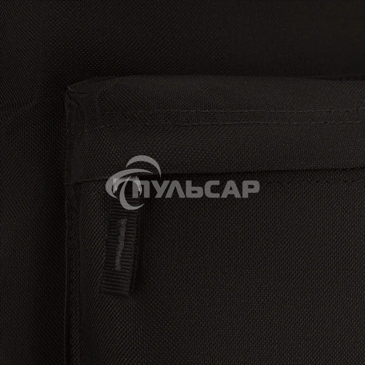 Рюкзак Silwerhof Start черный