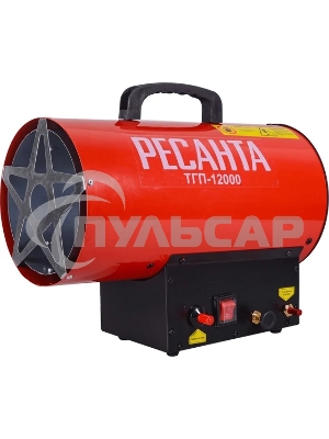 Тепловая газовая пушка Ресанта ТГП-12000