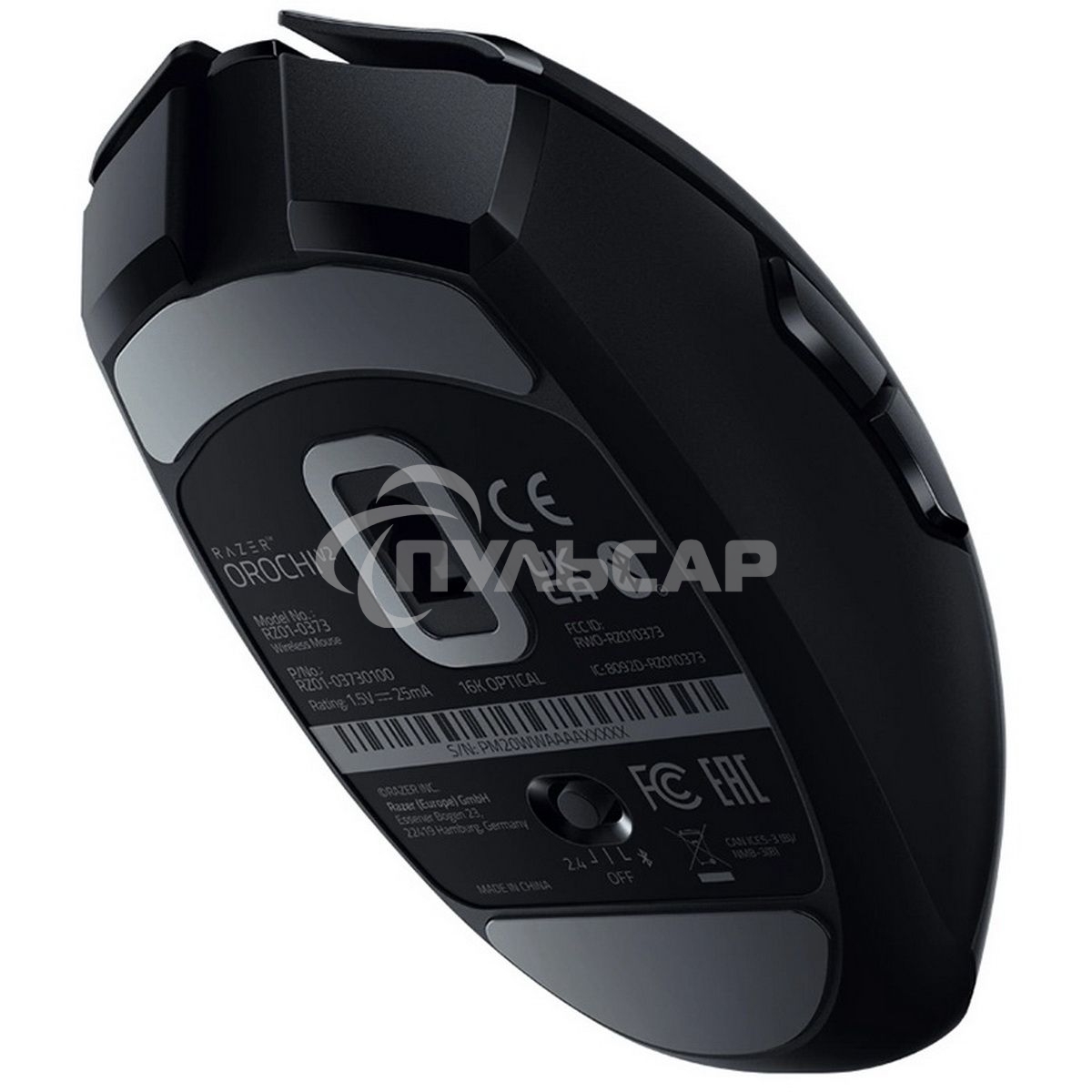 Мышь беспроводная Razer Orochi V2 черный, 18000 dpi, радиоканал, Bluetooth, USB, кнопки - 6