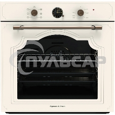 Духовой шкаф электрический встраиваемый Zigmund & Shtain E 138 X бежевый