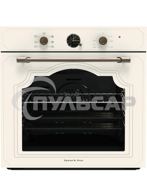 Духовой шкаф электрический встраиваемый Zigmund & Shtain E 138 X бежевый