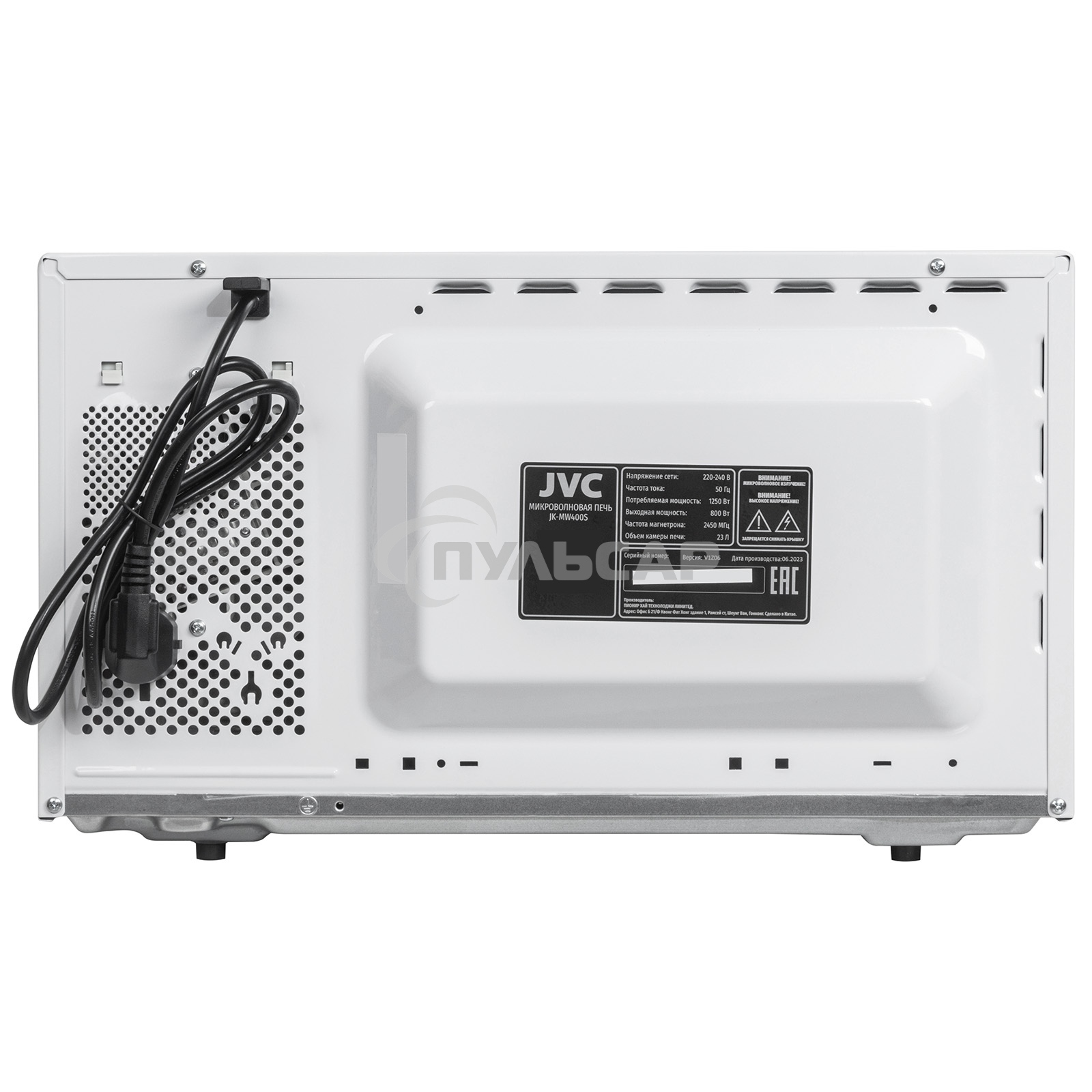 Микроволновая печь JVC JK-MW400S белый, 23 л, 800 Вт, переключатели - сенсор