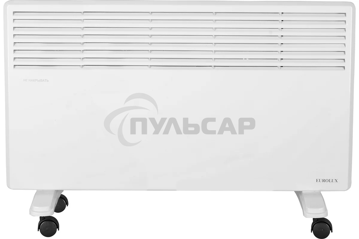 Конвектор EUROLUX ОК-EU-2500, белый, 2500 Вт, 30 м2, термостат