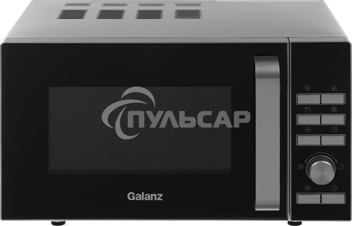 Микроволновая печь Galanz MOS-2402FDS серебристый/черный, 20 л, 800 Вт, переключатели - кнопки/поворотный механизм