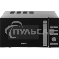 Микроволновая печь Galanz MOS-2402FDS серебристый/черный, 20 л, 800 Вт, переключатели - кнопки/поворотный механизм