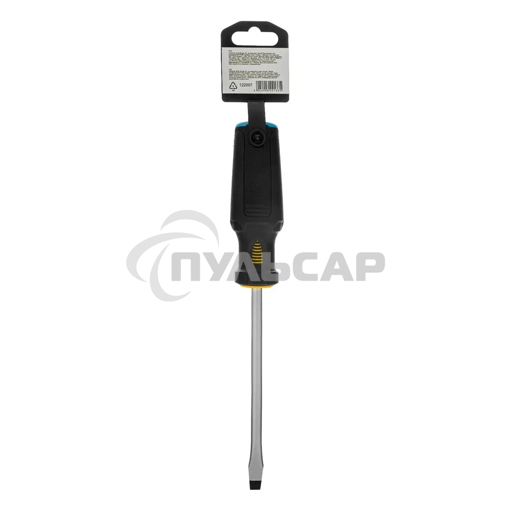 Отвертка Denzel SL8x150 мм, S2, 3к рукоятка