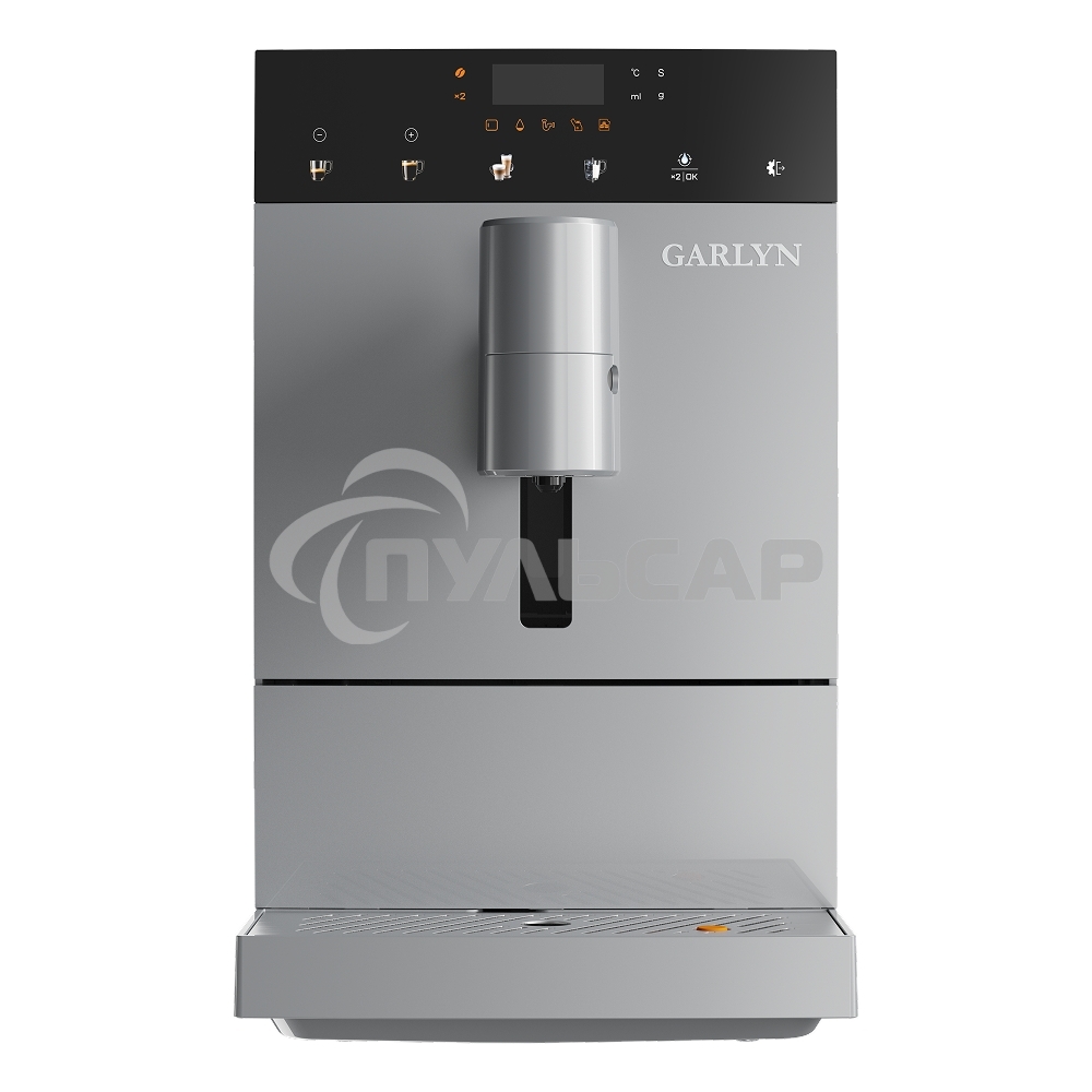 Кофемашина GARLYN L800