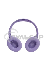 Наушники JBL Tune 720BT фиолетовый