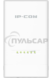 Наружная точка доступа IP-COM CPE12, 5 ГГц, до 867 Мбит/с, IP65, 1х12dbi, PoE, 2х1 Gbит/с, молниезащита 6000В