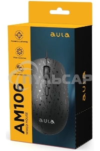 Мышь проводная AULA AM106 черный, 2000 dpi, USB, кнопки - 4