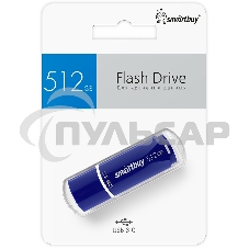 Флешка USB Smartbuy (SB512 GbCRW-B) UFD 3.0/3.1 512 Gb Crown Blue