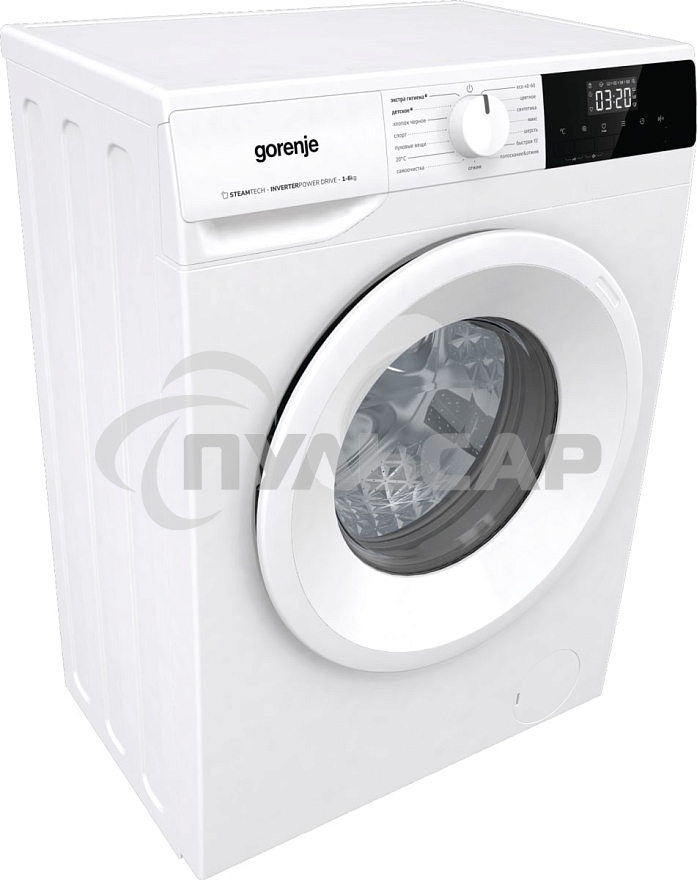 Стиральная машина Gorenje W1NHPI60SCS белый, загрузка фронтальная 6 кг, 1000 об/мин., класс: А