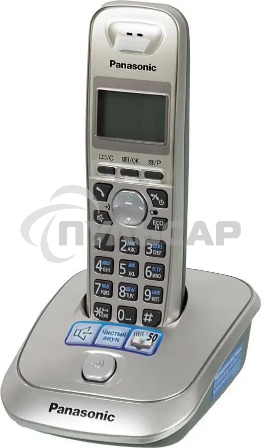 Телефон Panasonic KX-TG2511RUN (платиновый) АОН, Caller ID,спикерфон на трубке,переход в Эко режим одним нажатием
