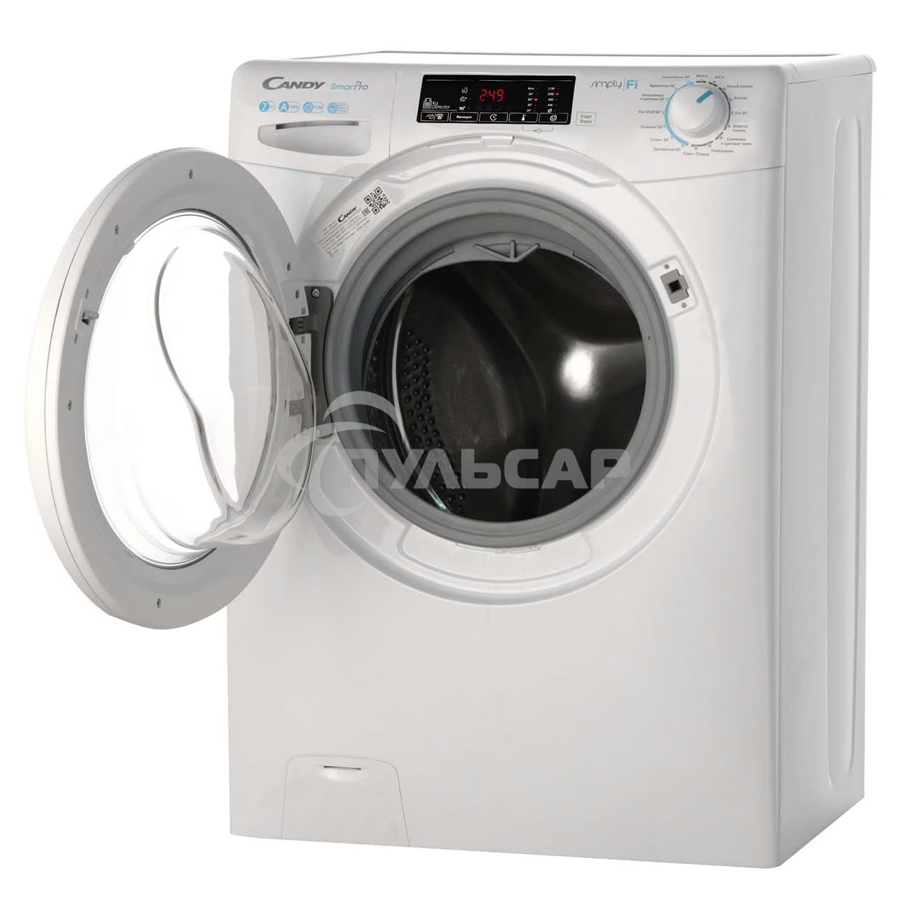 Стиральная машина Candy Smart Pro CSO4 107TB1/2-07 белый, загрузка фронтальная 7 кг, 1000 об/мин., класс: А