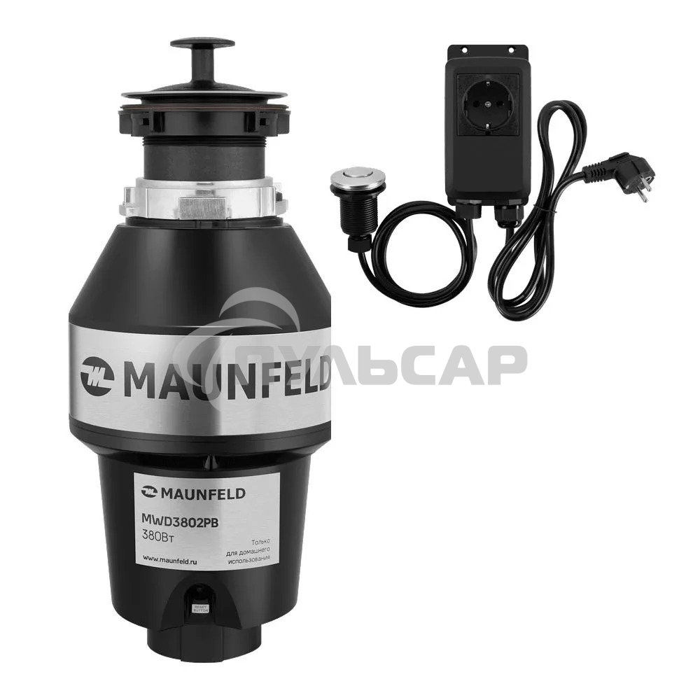 Измельчитель пищевых отходов с пневмокнопкой Maunfeld MWD3802PB