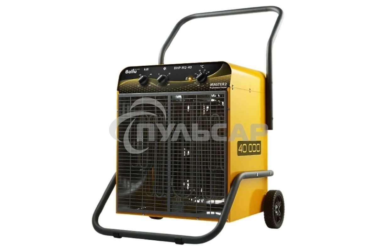 Пушка тепловая Ballu BHP-M2-40