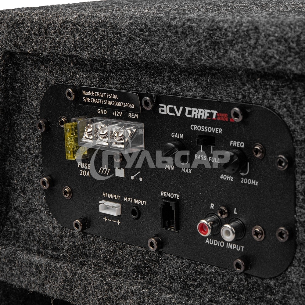 Сабвуфер ACV CRAFT FS10A активный/корпусной плоский/1800Вт/25см/SPL-108дБ/темно-серый