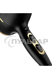 Фен BRAYER BR3010