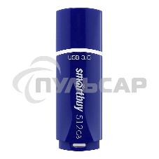 Флешка USB Smartbuy (SB512 GbCRW-B) UFD 3.0/3.1 512 Gb Crown Blue
