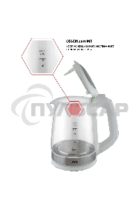 Чайник электрический JVC JK-KE2005