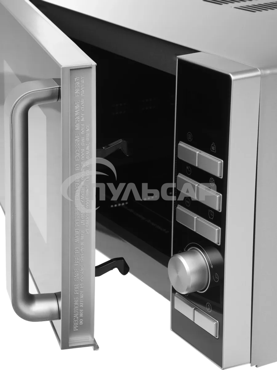 Микроволновая печь Galanz MOS-2402FDS серебристый/черный, 20 л, 800 Вт, переключатели - кнопки/поворотный механизм