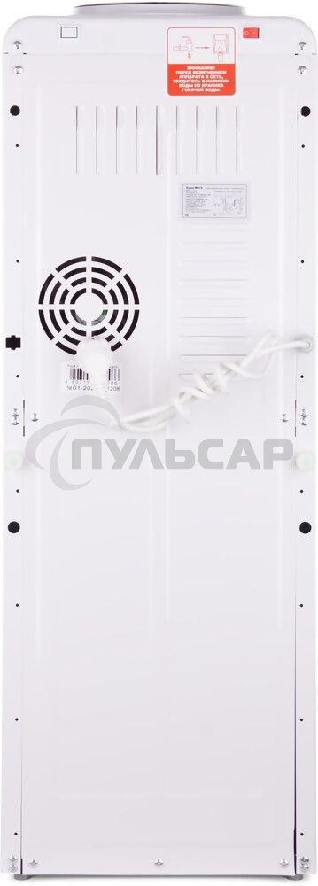 Кулер Aqua Work 0.7LKR напольный белый/черный