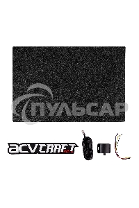 Сабвуфер ACV CRAFT FS10A активный/корпусной плоский/1800Вт/25см/SPL-108дБ/темно-серый