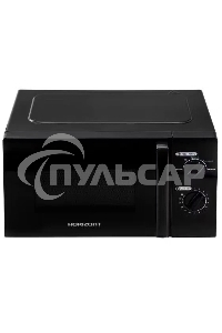 Микроволновая печь Horizont 20L SOLO черная HSM201B 700W