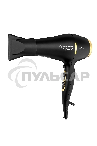 Фен BRAYER BR3010