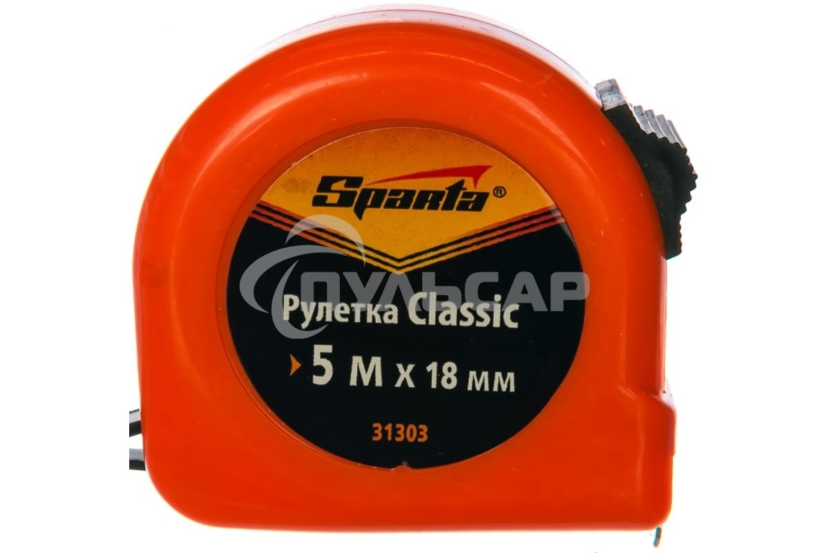 Рулетка Classic, 5 м х 18 мм, пластиковый корпус Sparta