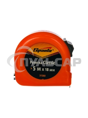 Рулетка Classic, 5 м х 18 мм, пластиковый корпус Sparta