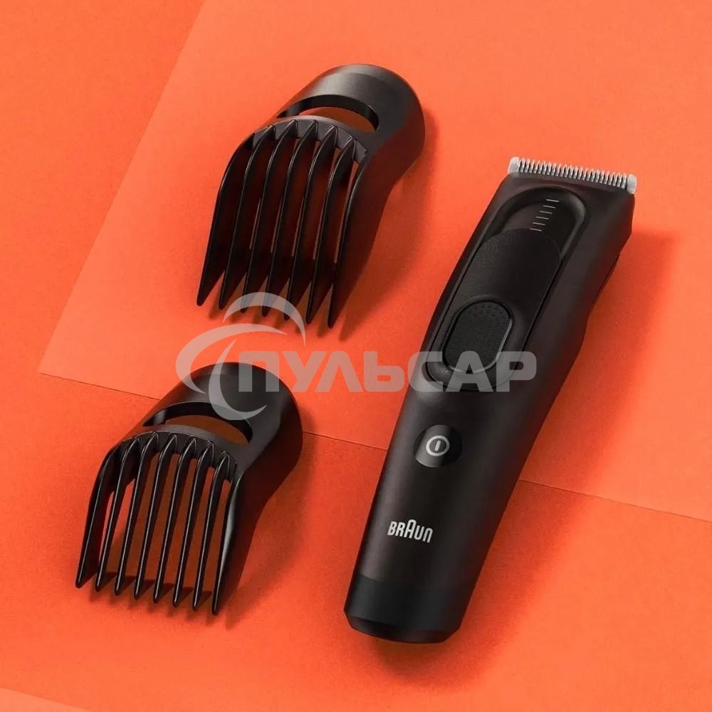 Машинка для стрижки Braun HC5330
