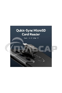 Картридер Vention OTG USB 2.0 CM / MicroSD - Серый