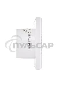 Вентилятор вытяжной Ballu BAF-AR 120 V