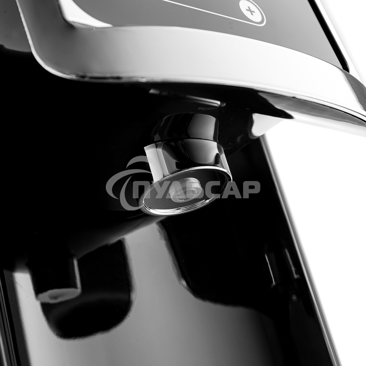 Термопот BRAYER BR1095 1200Вт, 5л, черный