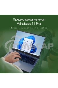 Ноутбук Digma Pro Pactos 16 темно-серый DN16P5-ADXW01 Core i5 1235U 16Gb SSD 512Gb Intel Iris Xe graphics 16