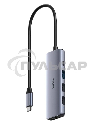 Адаптер CUDY 5-IN-1 USB-C Hub with 4K HDMI