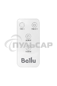 Тепловентилятор Ballu BFH/W-102W, белый, 2000 Вт, 25 м2, таймер