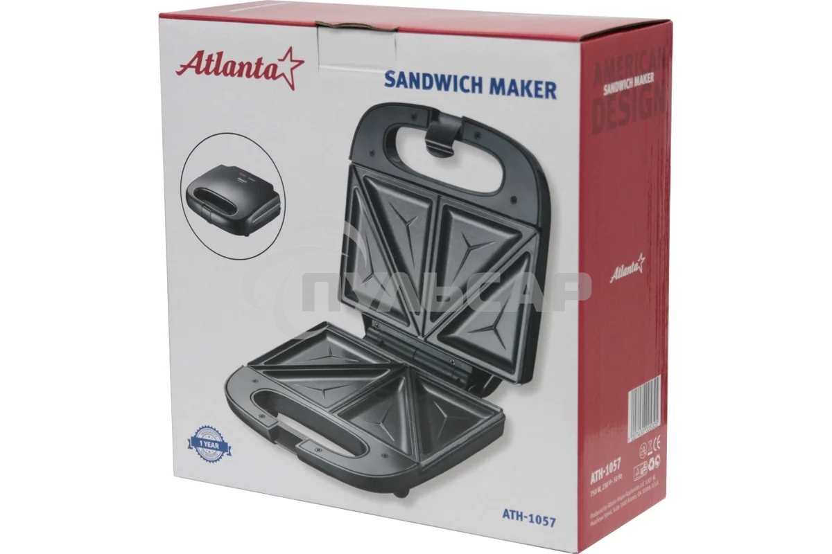 Сэндвичница Atlanta ATH-1057 черный