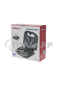 Сэндвичница Atlanta ATH-1057 черный