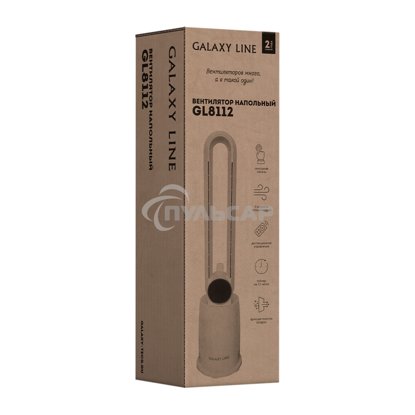 Вентилятор Galaxy Line GL8112, белый