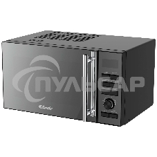 Микроволновая печь ARDO MNZ23-EFB2