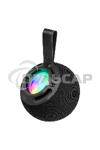 Портативная колонка Smartbuy (SBS-5740) BLAST 2 черный