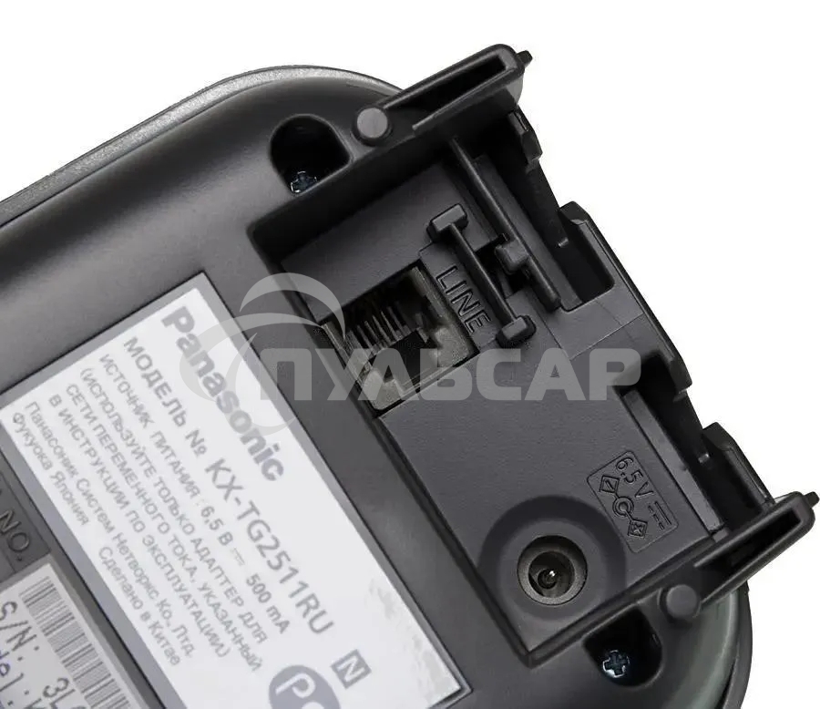 Телефон Panasonic KX-TG2511RUN (платиновый) АОН, Caller ID,спикерфон на трубке,переход в Эко режим одним нажатием