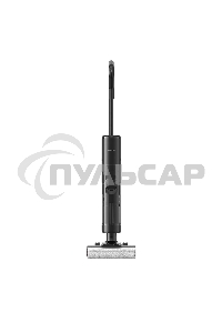 Моющий пылесос вертикальный Dreame H13 Pro, черный/черный, питание от аккумулятора, 250 Вт, уборка влажная и сухая, пылесборник контейнер 0.7 л, работа от АКБ max 40 мин