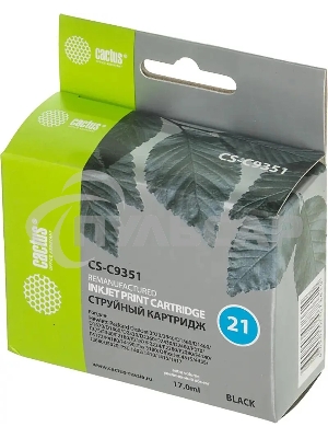 Картридж струйный Cactus CS-C9351 №21 черный (17 мл) для HP DJ 3920/3940/D1360/D1460/D1470/D1560/D2330/D2360/D2430/D2460/F370/F375/F380/F2180/F2187/F2224/F2280/F2290/F4140/F4172/F4180/F4190